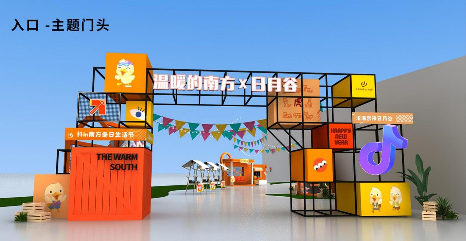 环网传媒联合中国艺术研究院发起“当代文化创作观察计划”