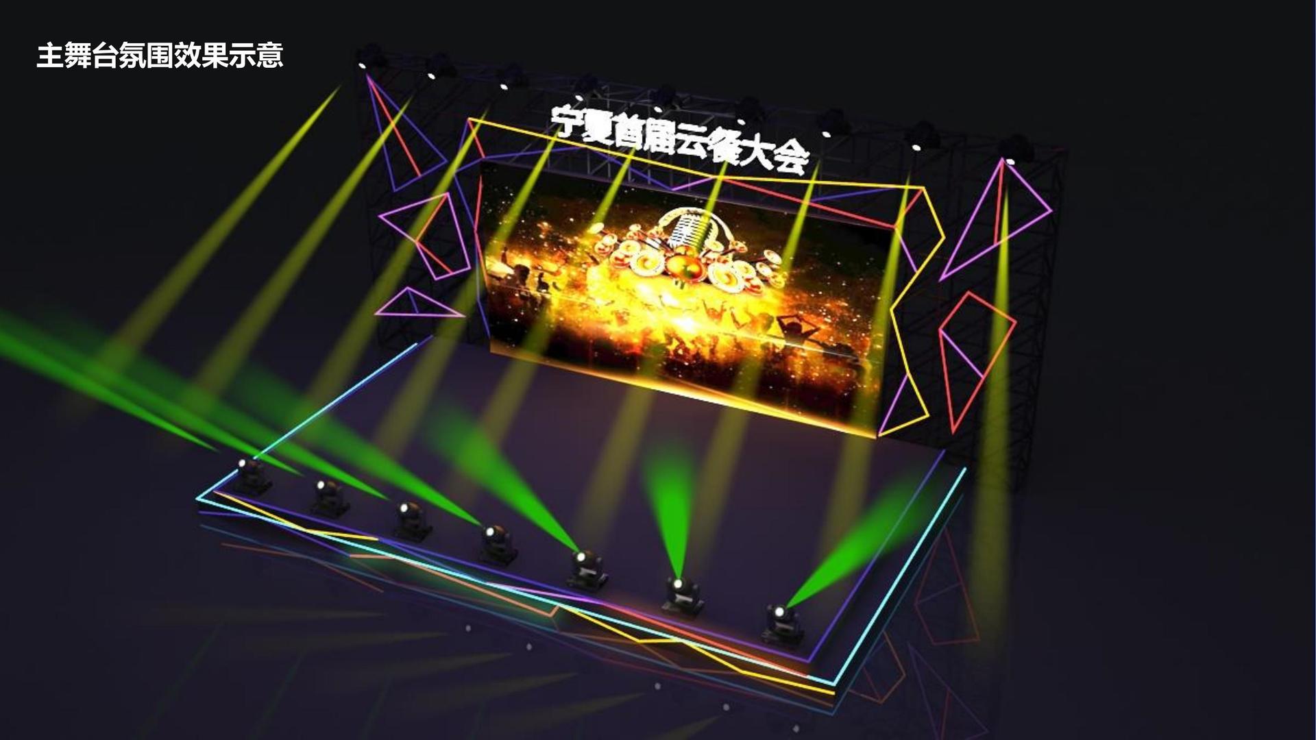 环网传媒入选“十四五”文化产业发展典型案例